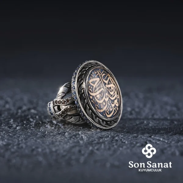 image_1950-1057.webp Kişi Sevdiği İle Beraberdir Yazılı Kadın Yüzük