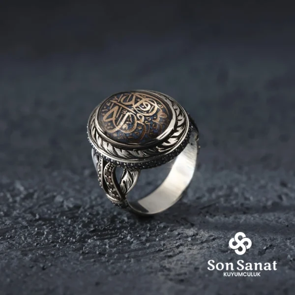 image_1950-1061.webp Kişi Sevdiği İle Beraberdir Yazılı Kadın Yüzük