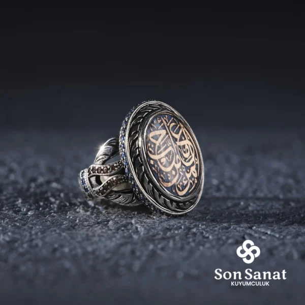 image_1950-1062.webp Kişi Sevdiği İle Beraberdir Yazılı Kadın Yüzük