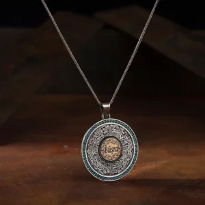 image_1950-1064.webp Kişisel Ayetel Kürsi Madalyon Kolye