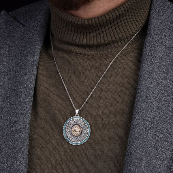 image_1950-1065.webp Kişisel Ayetel Kürsi Madalyon Kolye