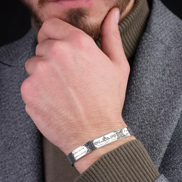 Kuf-i Hat Yazılı Gümüş Kelepçe Bileklik Modeli