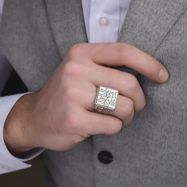 Kuf-î Kelime-i Tevhid Modeli