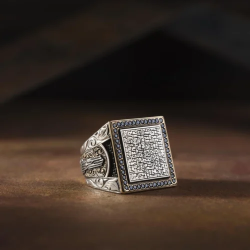 image_1950-1103.webp Kufi Ayetel-i Kürsi Modeli