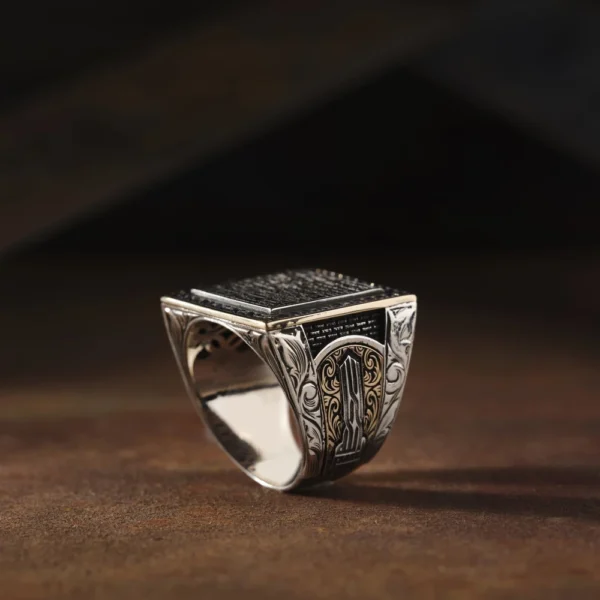 Kufi Ayetel-i Kürsi Modeli