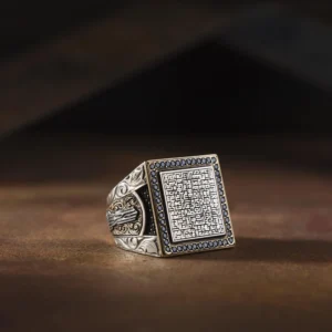 Kufi Ayetel-i Kürsi Modeli