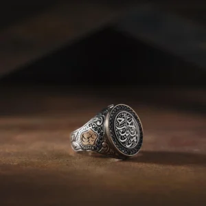 Kördüğüm Yuvarlak Gravür Modeli