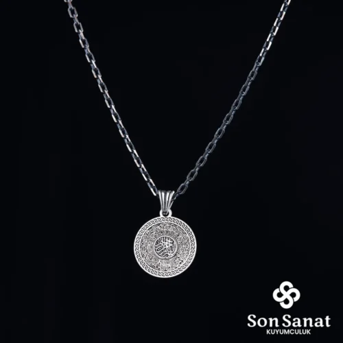 Küçük Ayetel Kürsi 925 Ayar Madalyon Kolye
