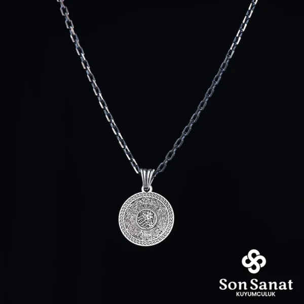 Küçük Ayetel Kürsi 925 Ayar Madalyon Kolye