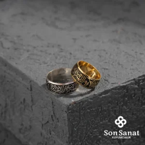 Allahım Sen Değerli Kıl Alyans