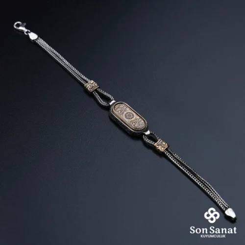 Küçük Ayetel-i Kürsi Gravür 925 Ayar Gümüş Oval Zincirli Bileklik