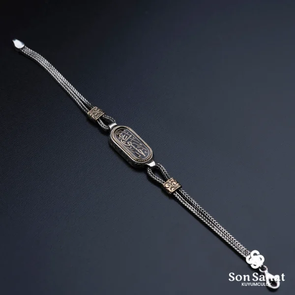 Küçük HasbinAllah Gravür 925 Ayar Gümüş Oval Zincirli Bileklik