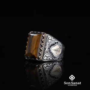 Küçük Kare KaplanGözü Gravür Modeli