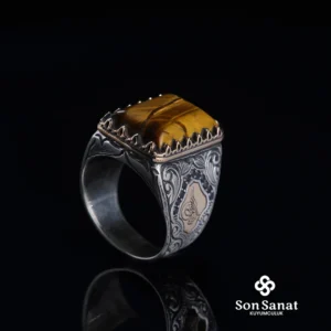 Küçük Kare KaplanGözü Gravür Modeli