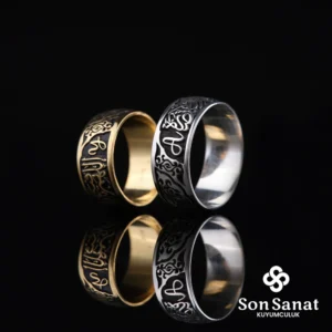 Allahım Sen Değerli Kıl Alyans