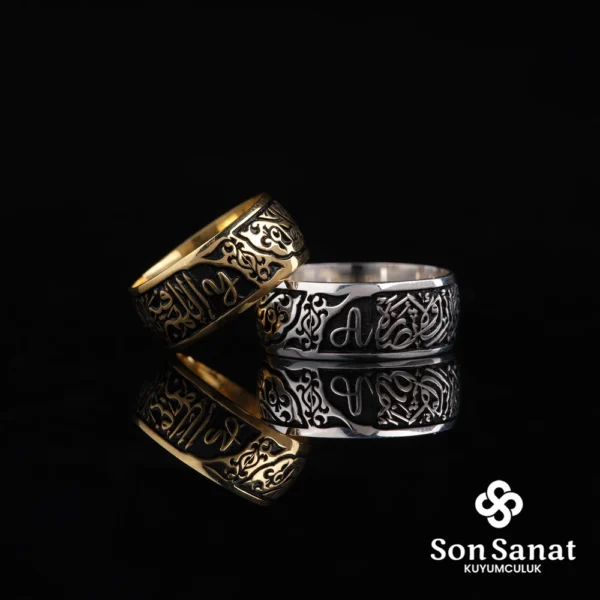 Allahım Sen Değerli Kıl Alyans