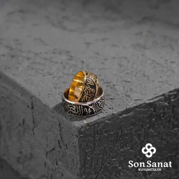 Allahım Sen Değerli Kıl Alyans