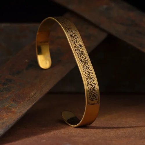 image_1950-121.webp Altın Kaplama Nasr Suresi Bileklik Modeli