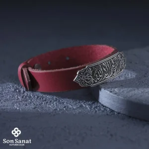La Galibe İllallah Deri Bileklik