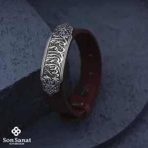 La Galibe İllallah Deri Bileklik