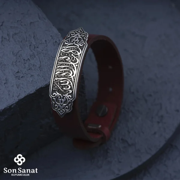 La Galibe İllallah Deri Bileklik