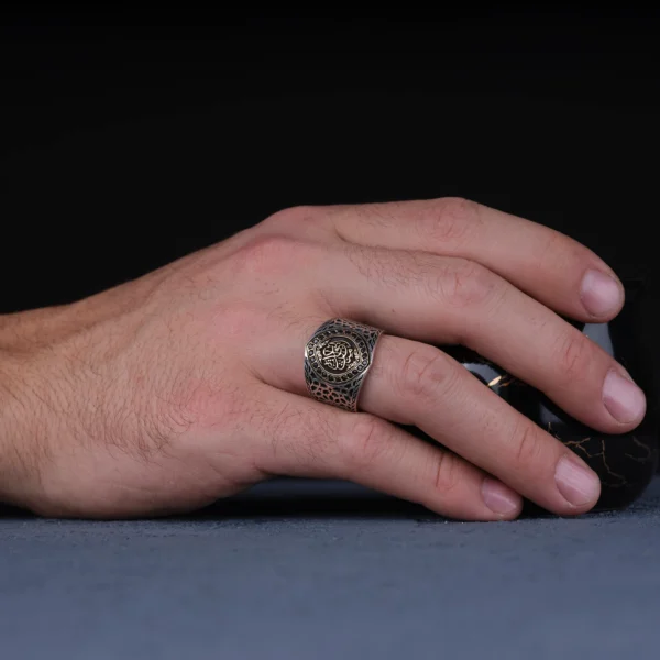 Mekik Kördüğüm Yüzük