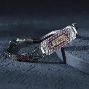 Nas Suresi Plaka Modeli