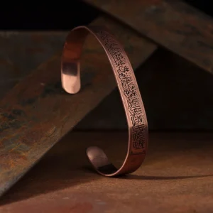 image_1950-1477.webp Nasr Suresi Bileklik Modeli