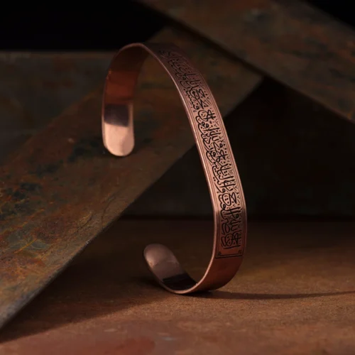 Nasr Suresi Bileklik Modeli