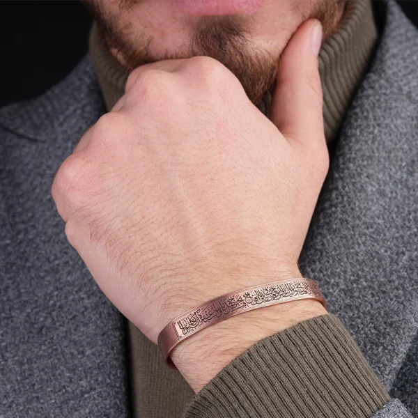 image_1950-1479.webp Nasr Suresi Bileklik Modeli