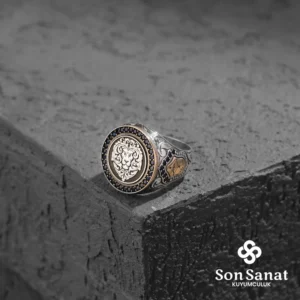 Aslan İşlemeli Yuvarlak Gravür