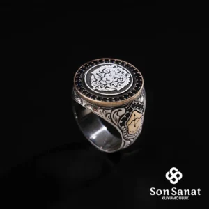 Aslan İşlemeli Yuvarlak Gravür