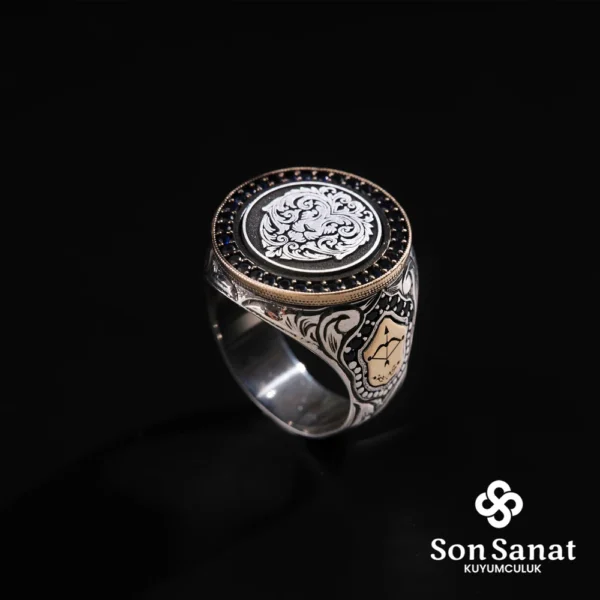 Aslan İşlemeli Yuvarlak Gravür