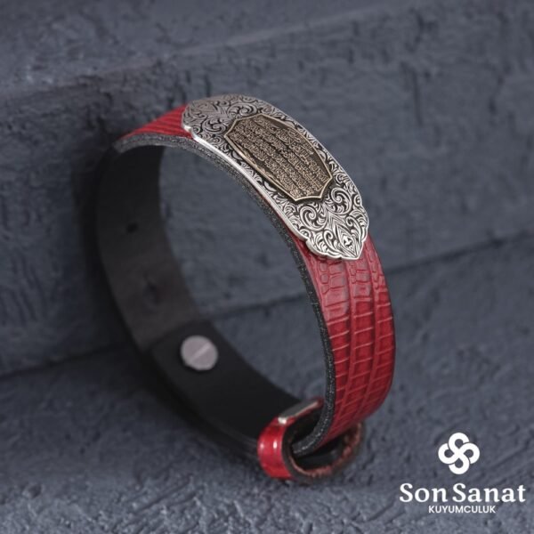 image_1950-15.jpg Deri Ayetel-i Kürsi Bileklik