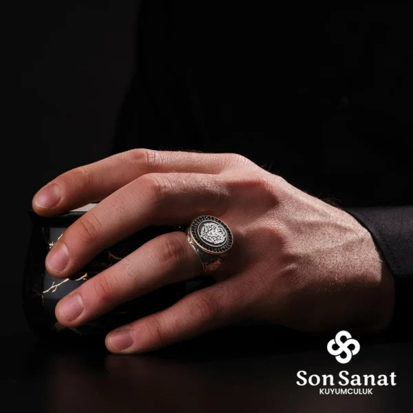 Aslan İşlemeli Yuvarlak Gravür