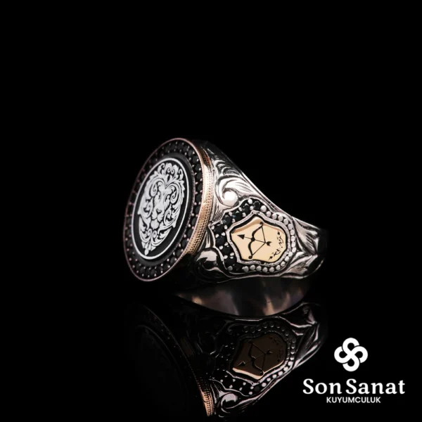 Aslan İşlemeli Yuvarlak Gravür