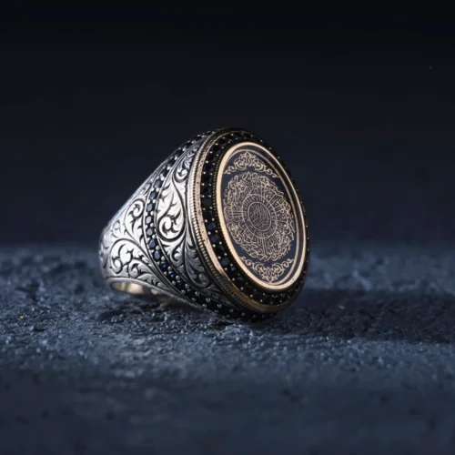 image_1950-1589.webp Oval Gravür İnşirah Modeli