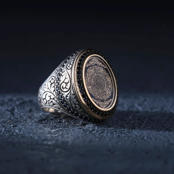 Oval Gravür İnşirah Modeli