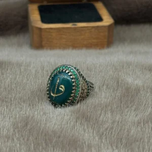 Oval Yeşil Akik Üzerine Elifvav İşlemeli 925 Ayar Gümüş Erkek Yüzüğü