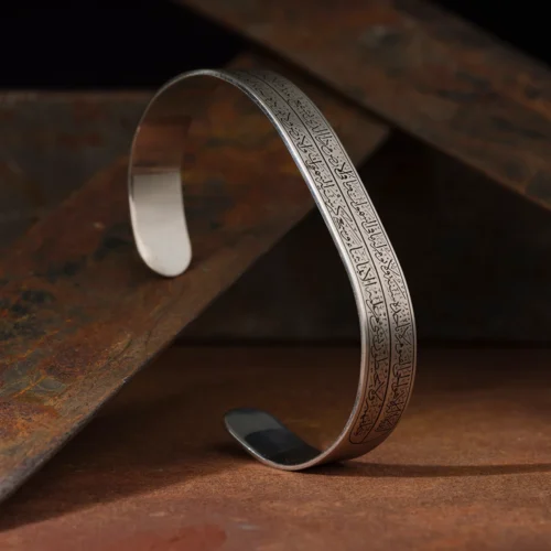 Ayet-El Kürsi Bileklik Modeli