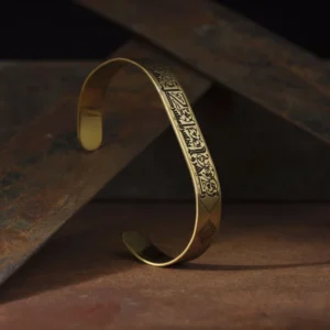 Rabbiyesir Kelepçe Bileklik