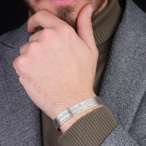 image_1950-166.webp Ayet-El Kürsi Bileklik Modeli