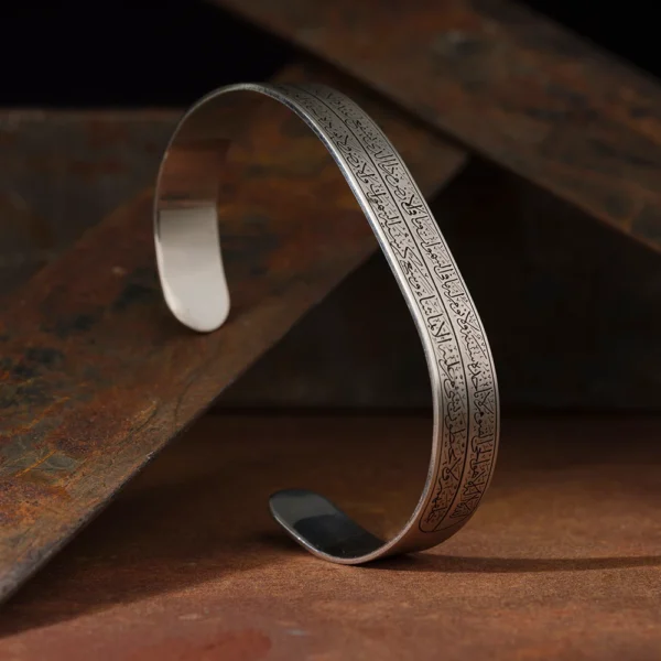 image_1950-167.webp Ayet-El Kürsi Bileklik Modeli