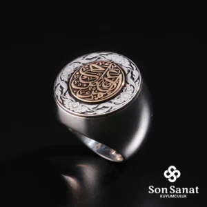 Sade Yuvarlak Kişi Sevdiği İle Beraberdir