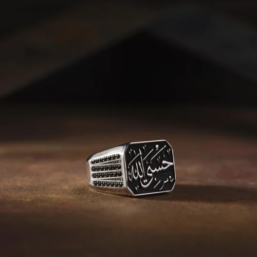 image_1950-1705.webp Sade İtalik Hasbinallah Modeli