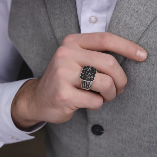 Sade İtalik Hasbinallah Modeli