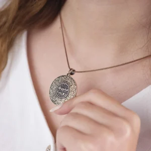 Ayet-El Kürsi Kadın Kolye Modeli