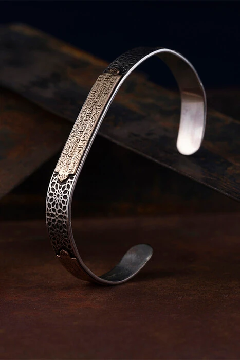 Ayetel Kürsi Bileklik Modeli