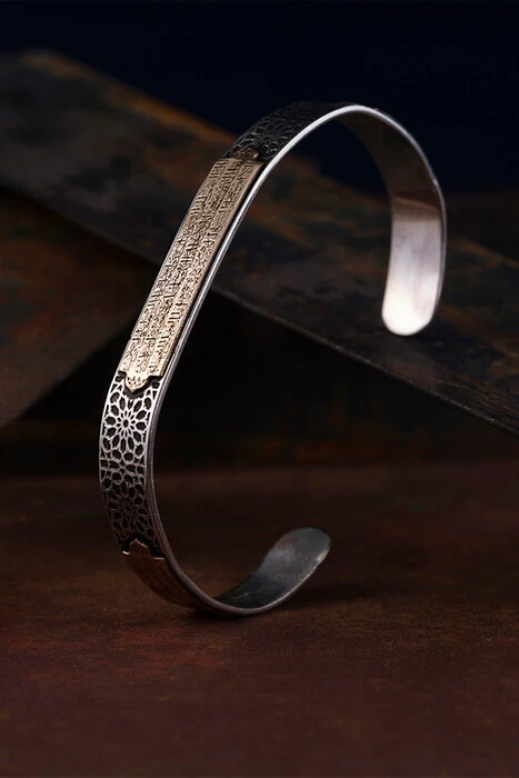 Ayetel Kürsi Bileklik Modeli