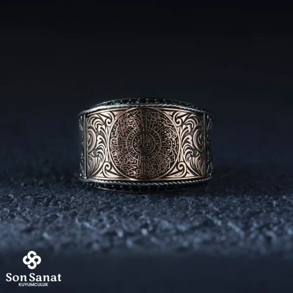 Tamtur İnşirah Modeli